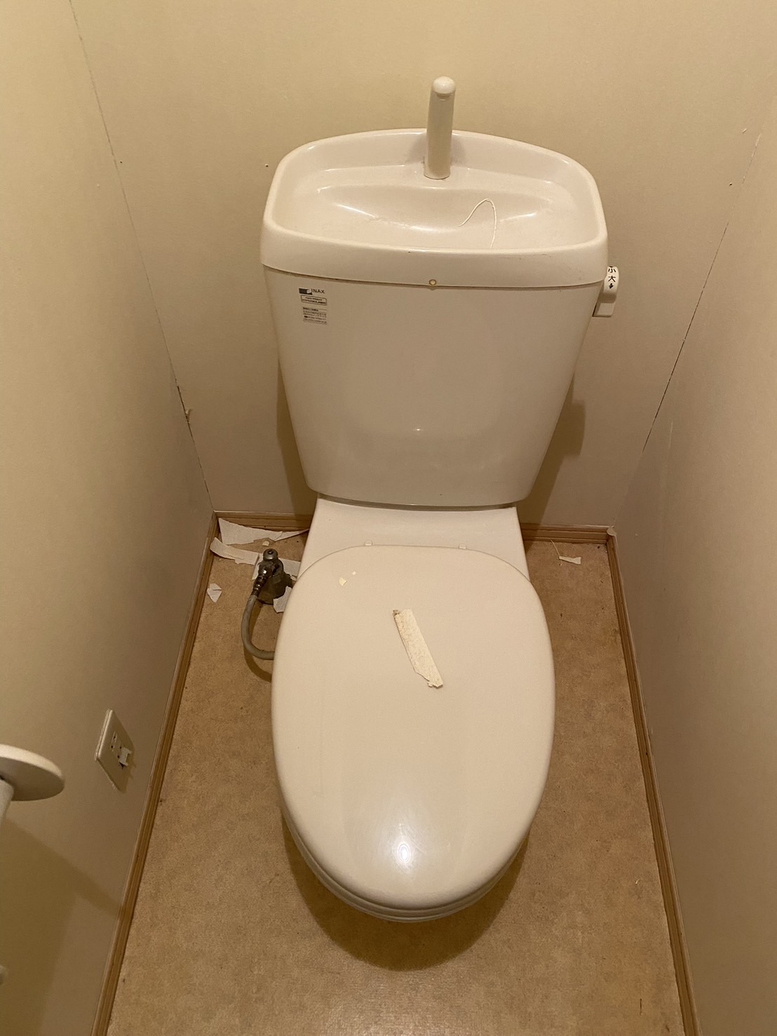 トイレ交換前