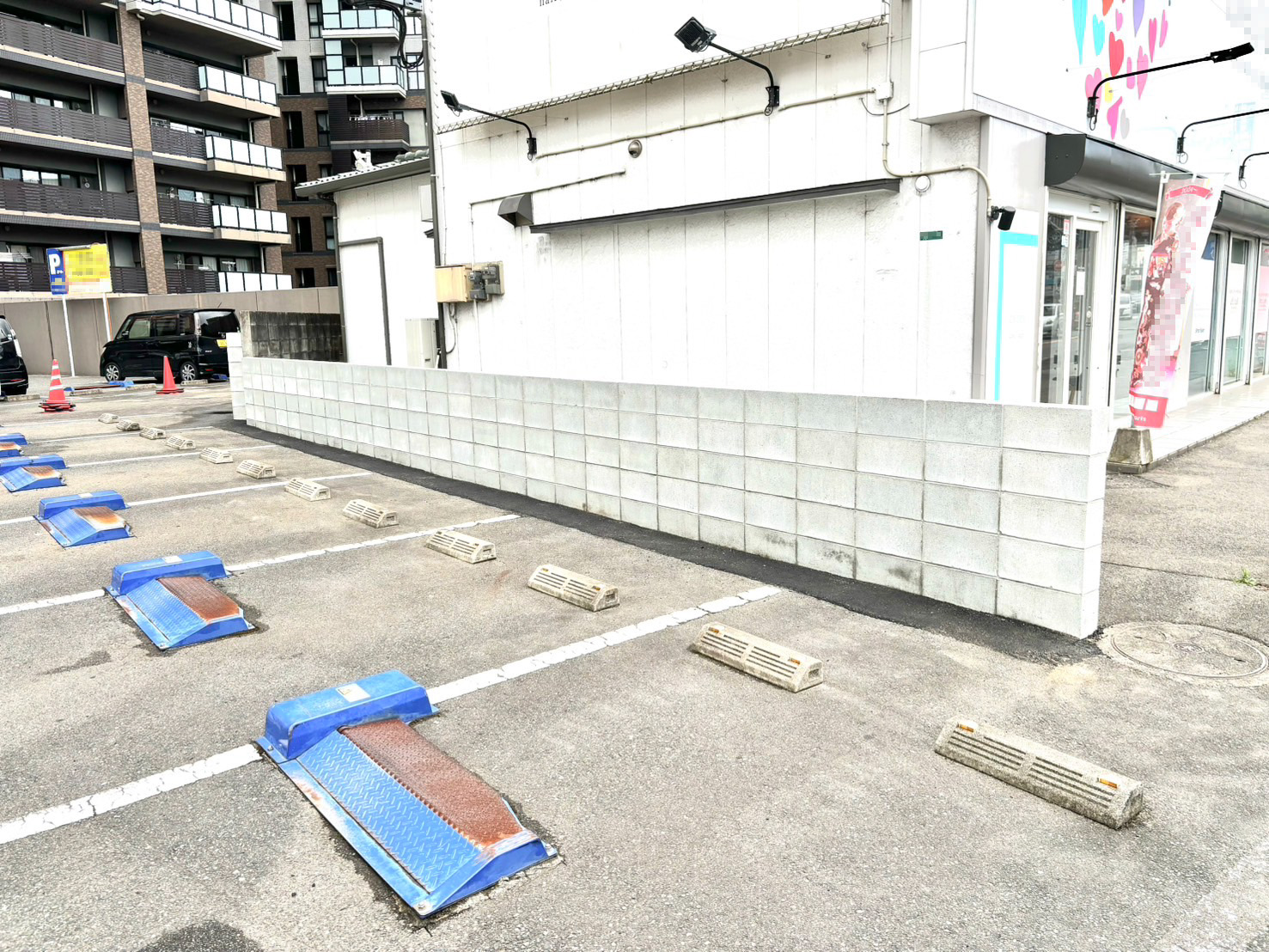 外構工事